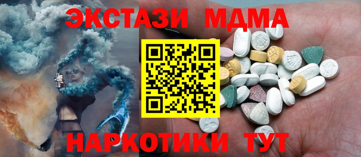 ЭКСТАЗИ louis Vuitton Орёл