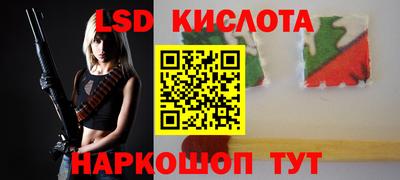 мефедрон VHQ Берёзовский