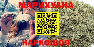 мефедрон VHQ Берёзовский