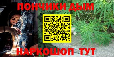 мефедрон VHQ Берёзовский