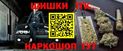 мефедрон VHQ Берёзовский