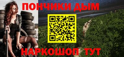 мефедрон VHQ Берёзовский