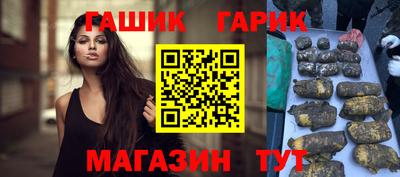 мефедрон VHQ Берёзовский