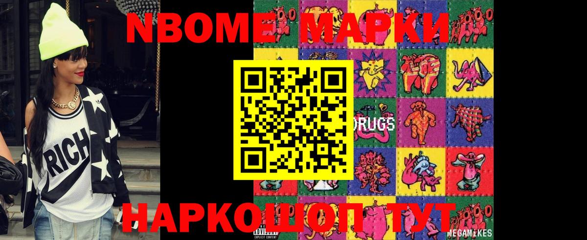 ЛСД экстази ecstasy  Вход с VPN  Орёл  LSD-25 экстази кислота 